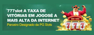 Sistema de recompensas VIP exclusivo